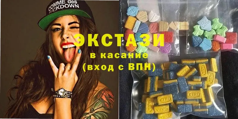 Ecstasy Дубай  как найти закладки  Мышкин 